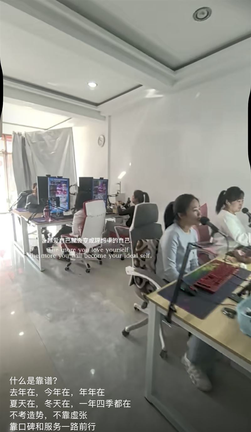 招聘主播，游戲主播，娛樂(lè)主播，團(tuán)播