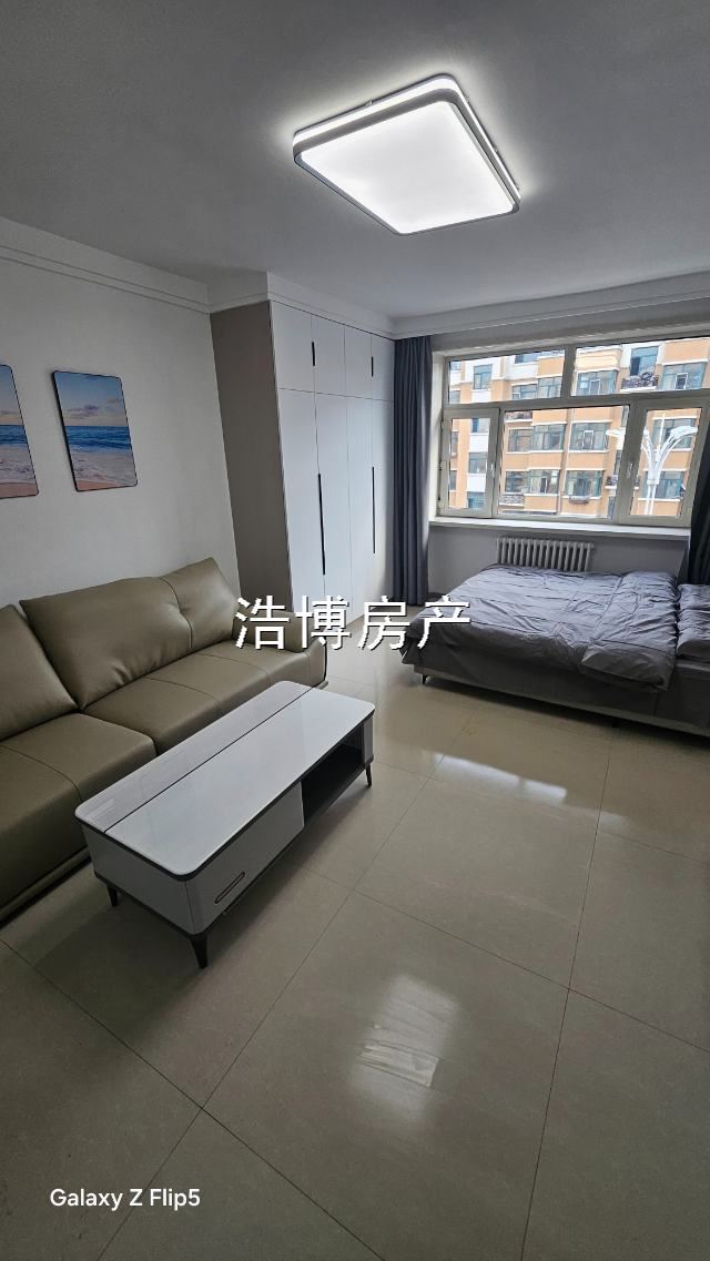 賣房