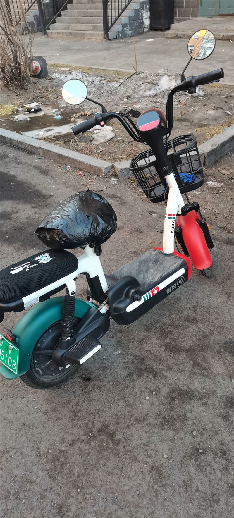 艾瑪電動車