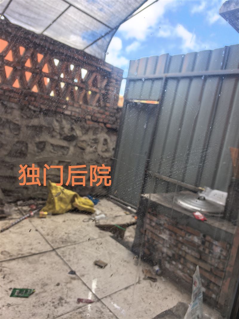 低價(jià)急兌萬寶正道邊商服