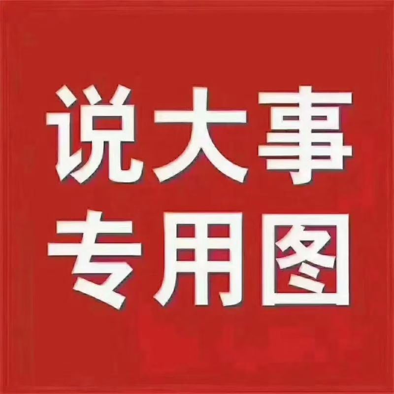 飛鶴奶粉免費(fèi)領(lǐng)