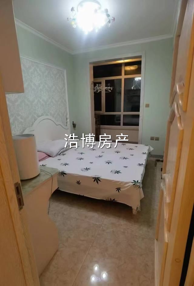 急賣房