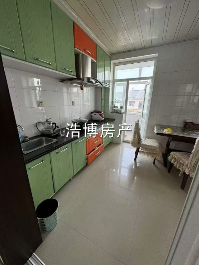 急賣房