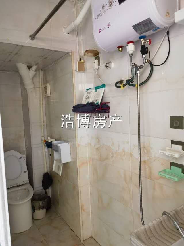 出租