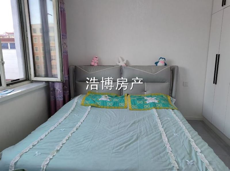 賣(mài)房