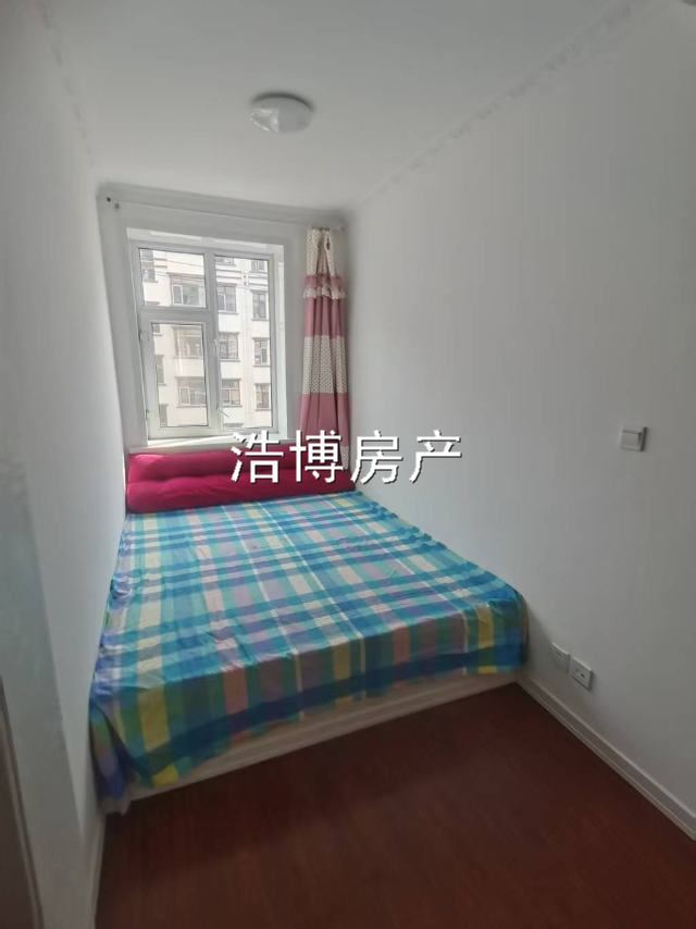 賣房
