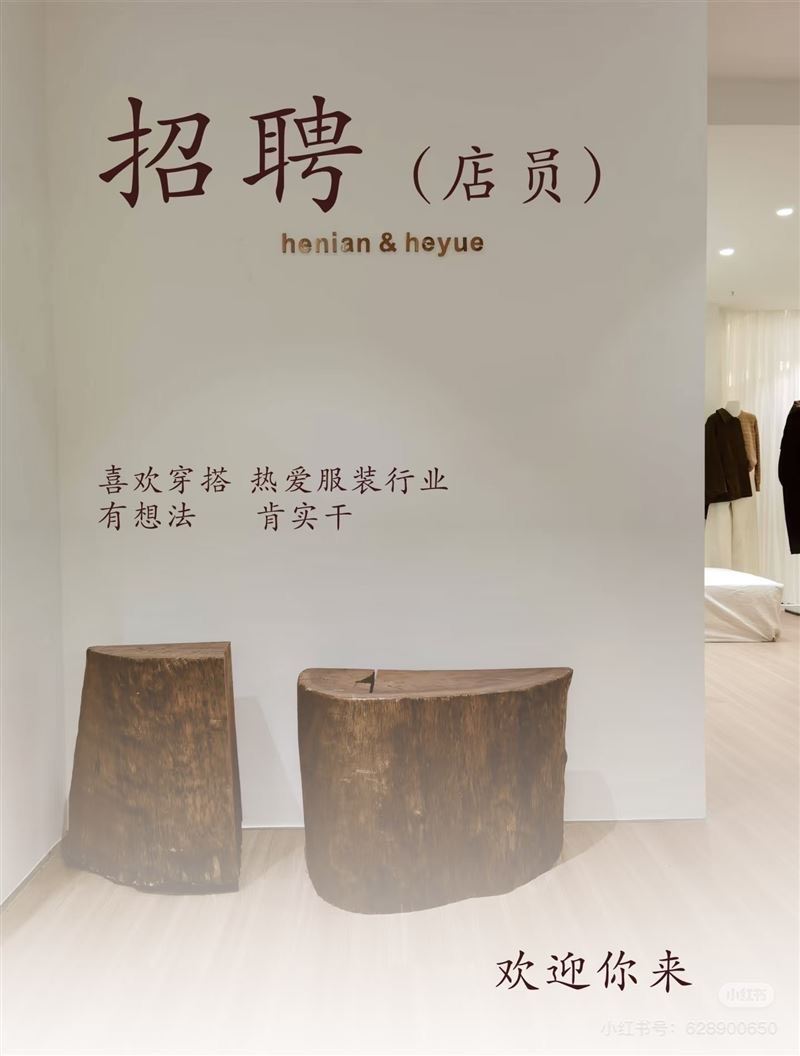 導(dǎo)購