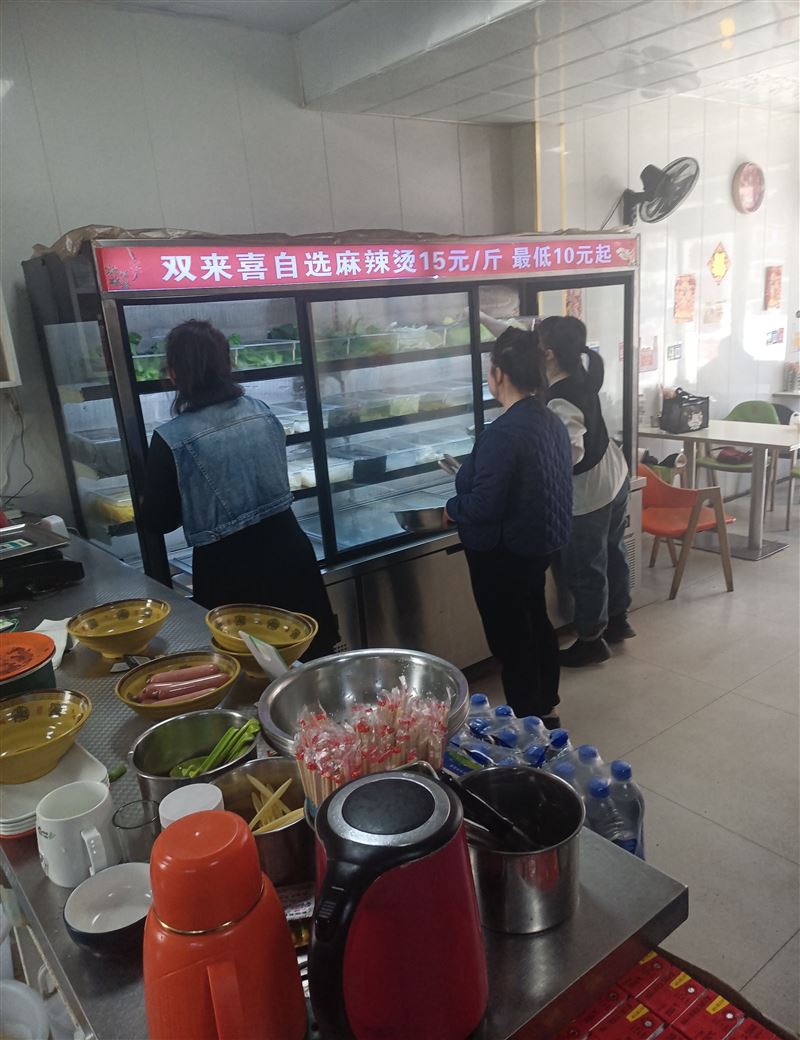 麻辣燙外兌