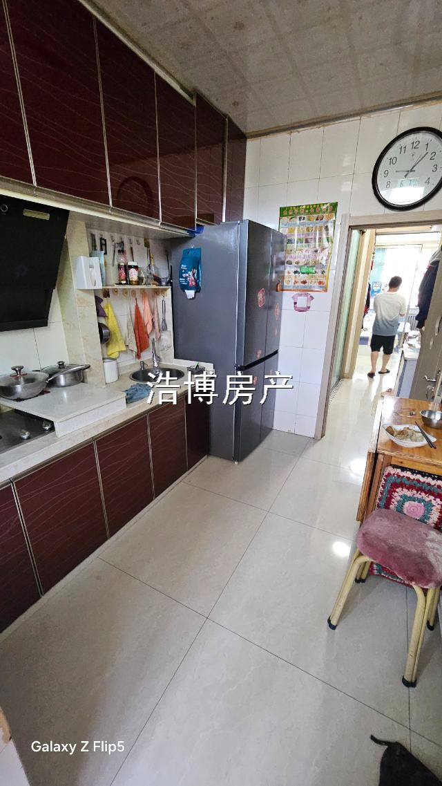 賣房