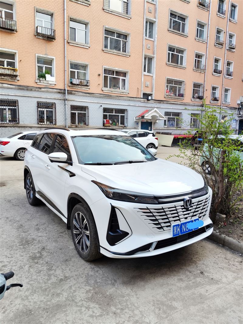 急賣長(zhǎng)安cS75pLs