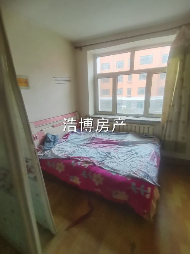 賣房