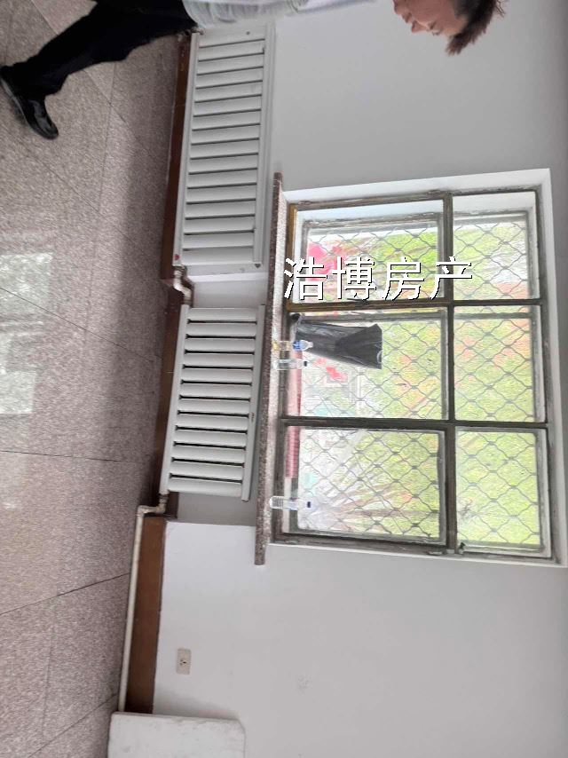 賣房