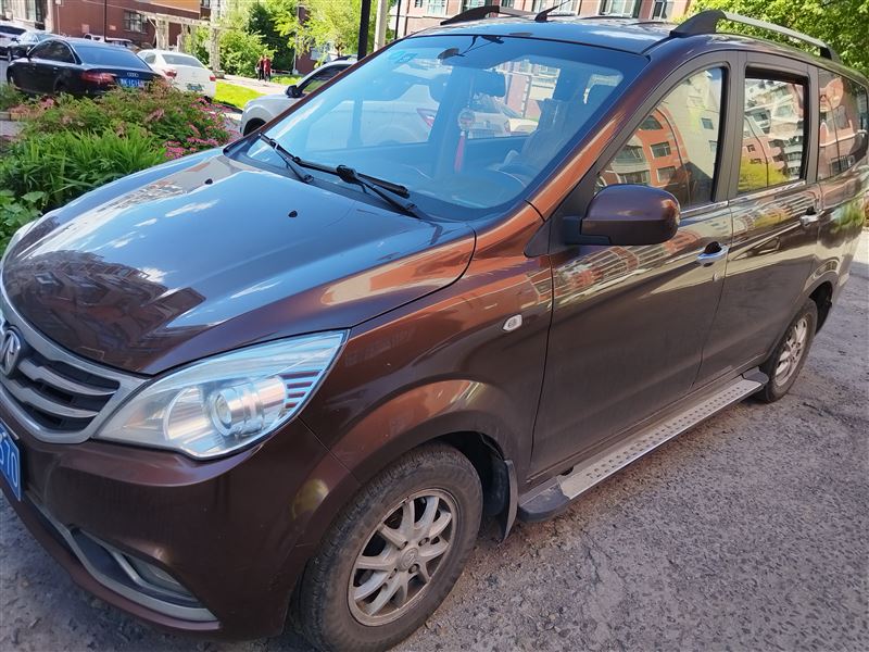 賣(mài)車(chē)