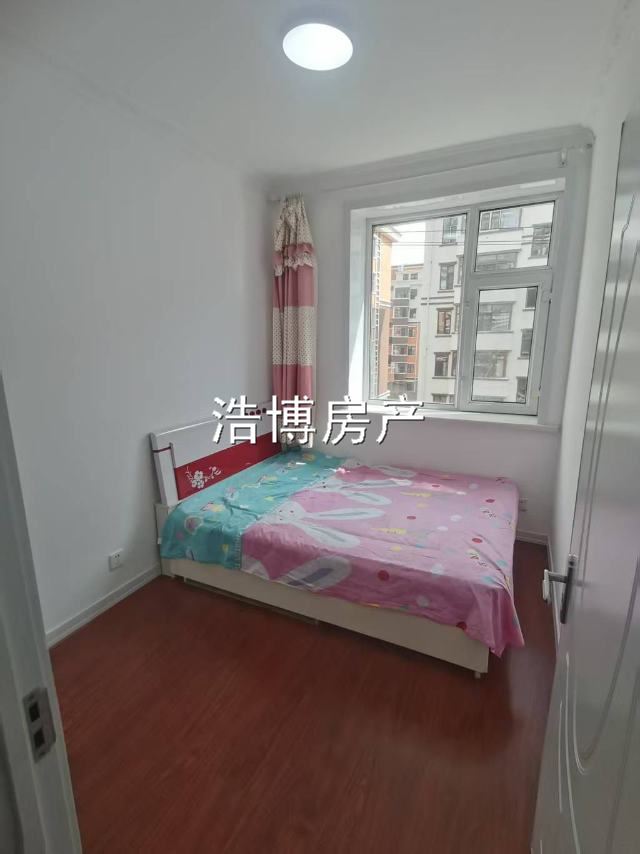 賣(mài)房
