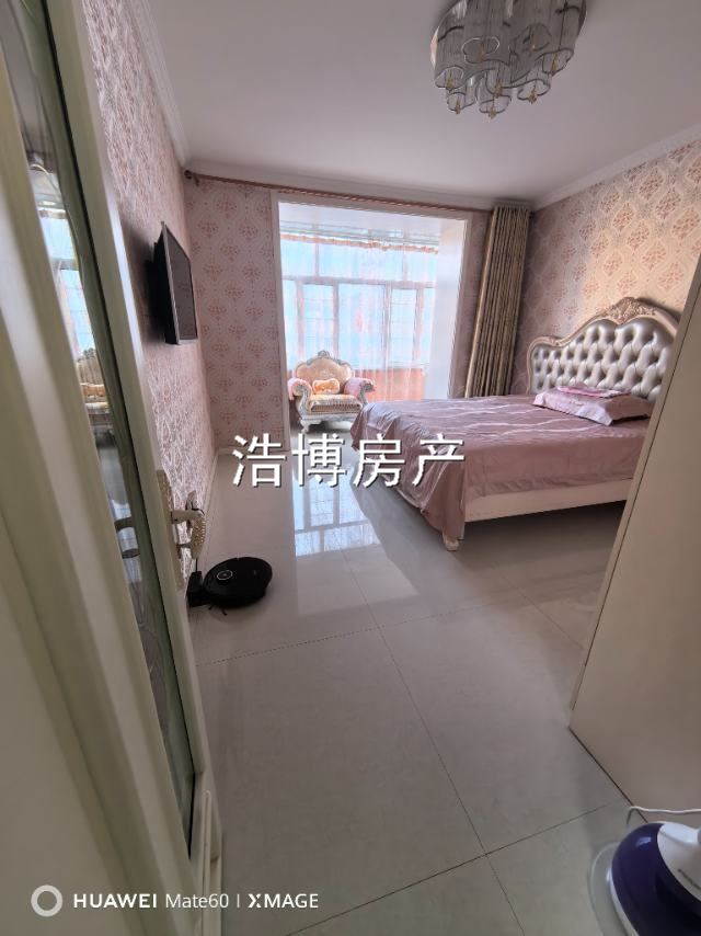 賣房
