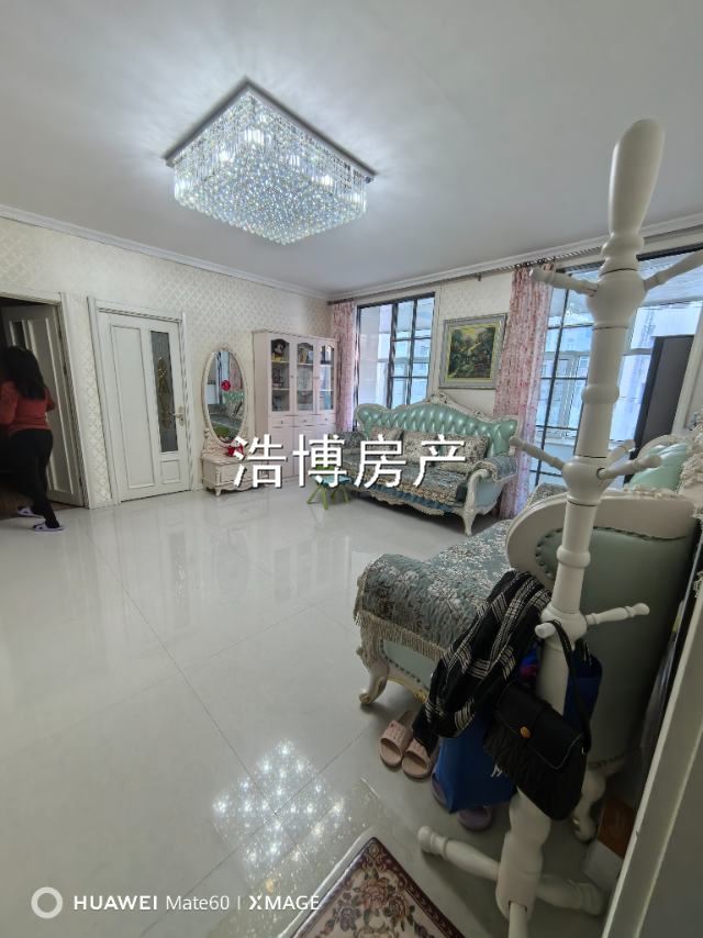 賣房