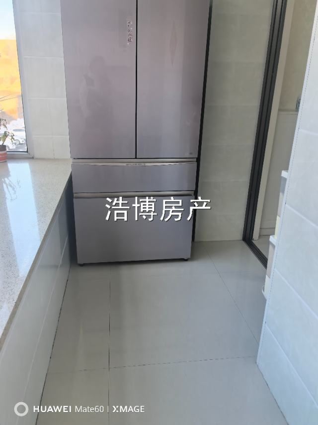 賣房