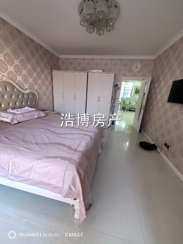 賣房